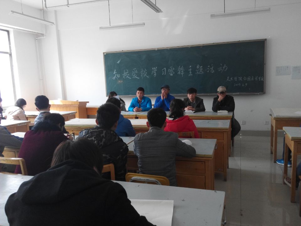 201536121448676.jpg 201536121448676.jpg