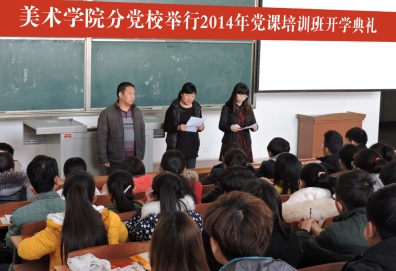 201412920222514.jpg 201412920222514.jpg